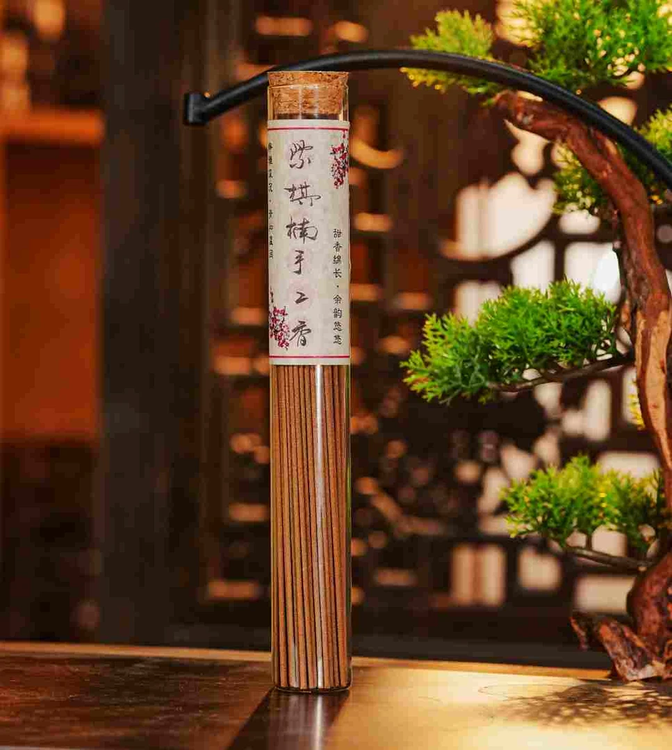 【老杨线香】紫棋楠手工香