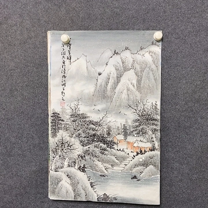 国画四尺三开一副