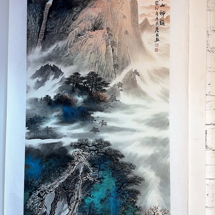 国画国画作品集的艺术