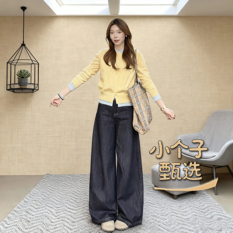 小个子甄选复古深蓝阔腿牛仔裤女秋季美式高腰宽松直筒裤拖地裤子