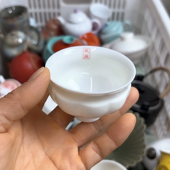 微瑕介意不要下单