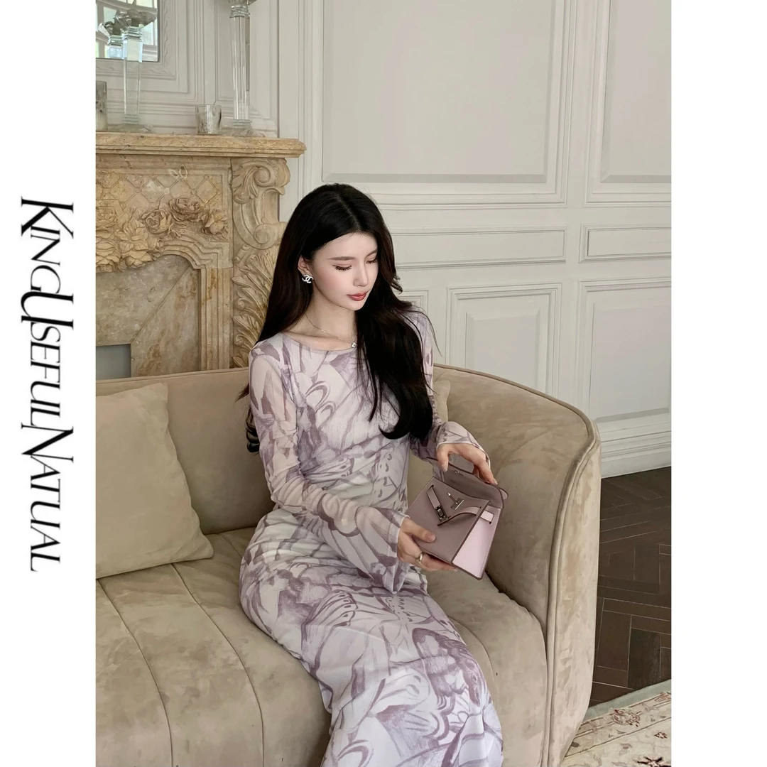 KUN【莫奈绮蝶】精致灵动 银丝印花立体修身细闪弹力显瘦花色连衣裙