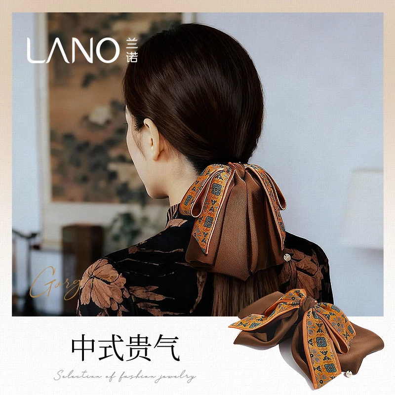 兰诺【棕烟织梦】香云纱蝴蝶结飘带发夹精致贵气秋冬后脑勺马尾夹
