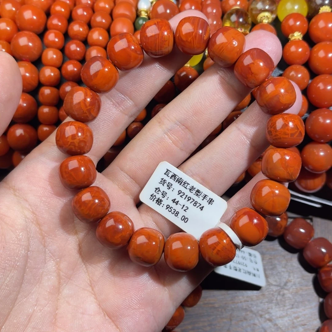 未镶嵌手链南红玛瑙