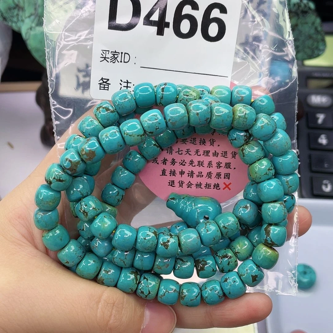 A空竹粉丝专享精品手工配珠