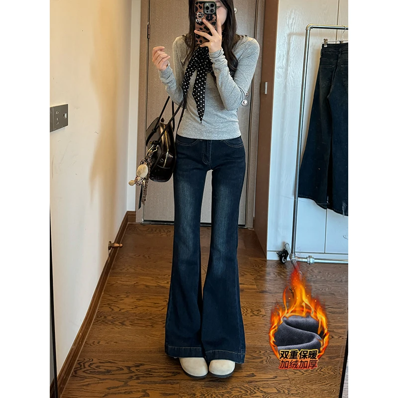 气质加绒微喇牛仔裤女中低腰2025冬季新款修身显瘦显高喇叭长裤