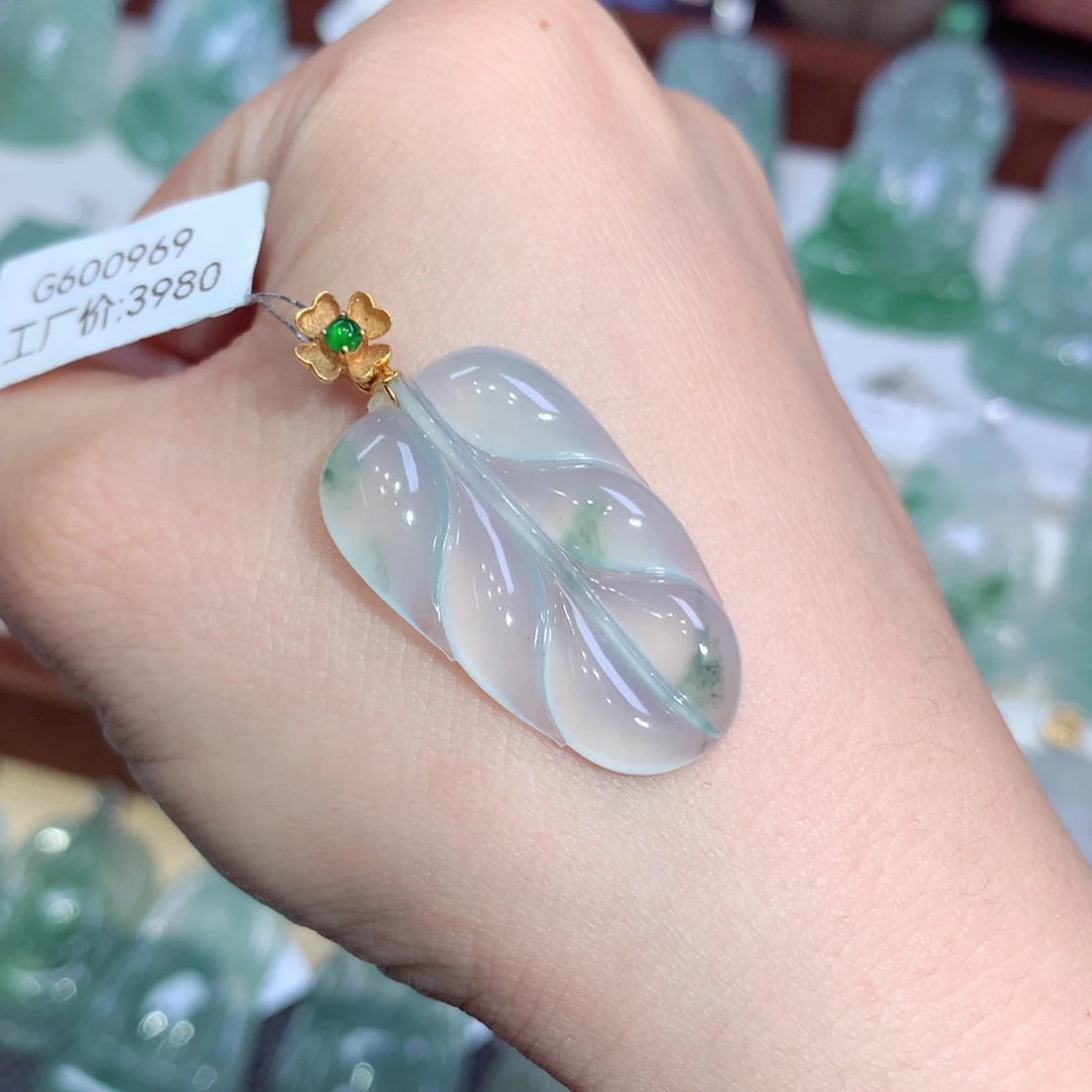 吊坠(不含链)18K金镶嵌翡翠天然缅甸A货翡翠揭阳工冰叶