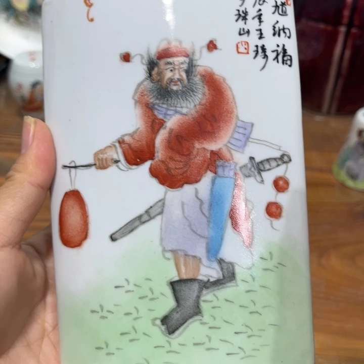 摆件陶景德镇陶瓷艺术品