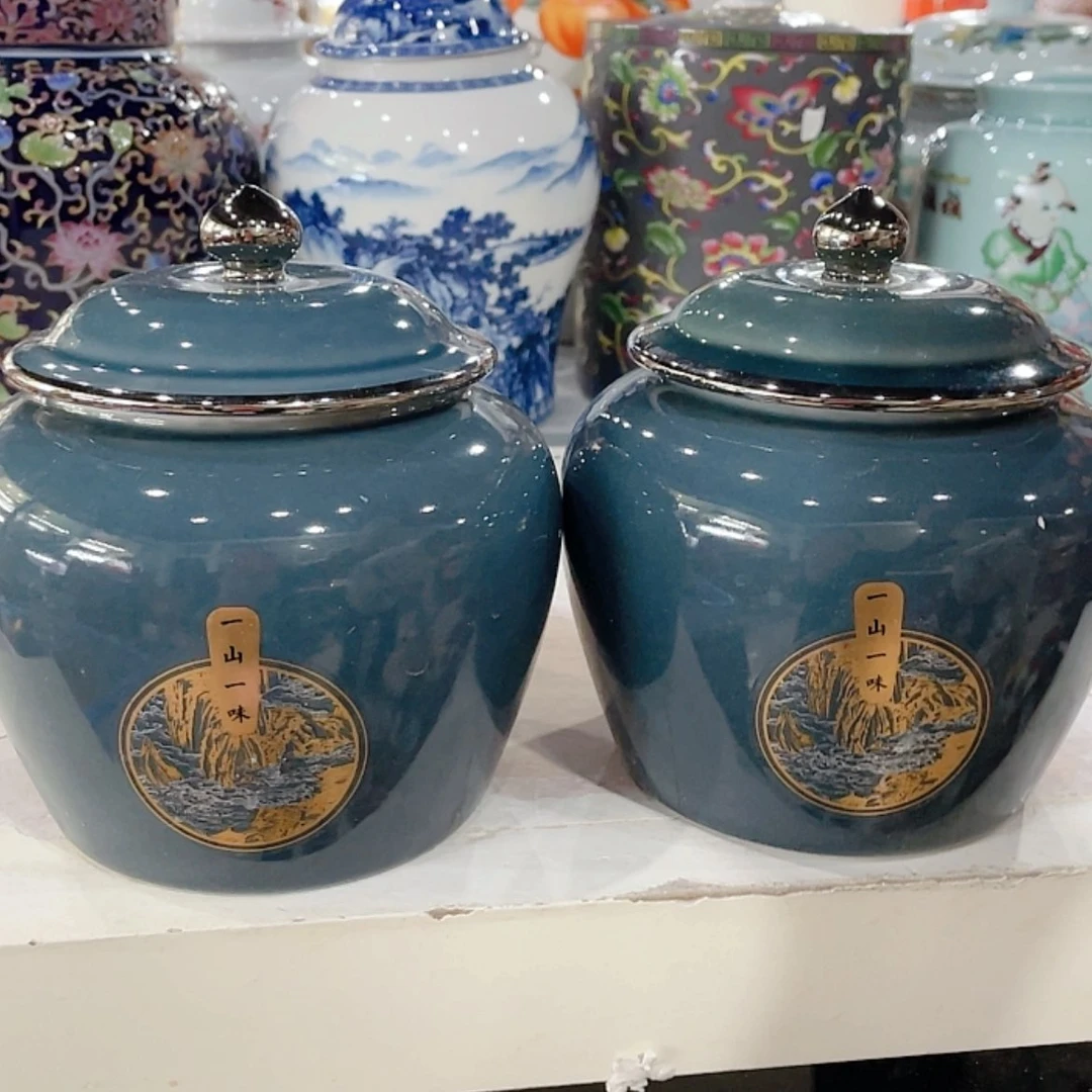 【闪购商品】罐陶瓷茶叶罐密封罐