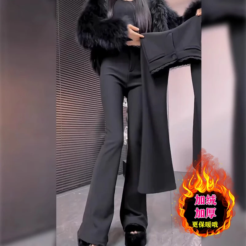大码高腰设计感显瘦黑色喇叭裤子秋冬新款弹力加绒加厚微喇西装裤