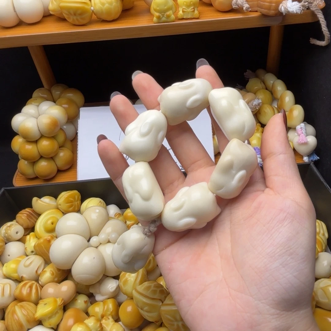 菩提根/象牙果吊坠瑕疵