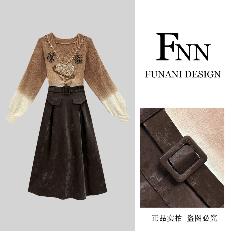 芙娜妮法式V领秋季新款时尚气质女设计感小众长袖两件套F2432023