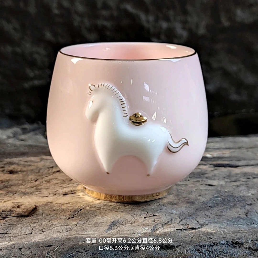 羊脂玉100毫升马上有钱粉色茶杯24k鎏金女生泡茶杯可爱主人杯时尚