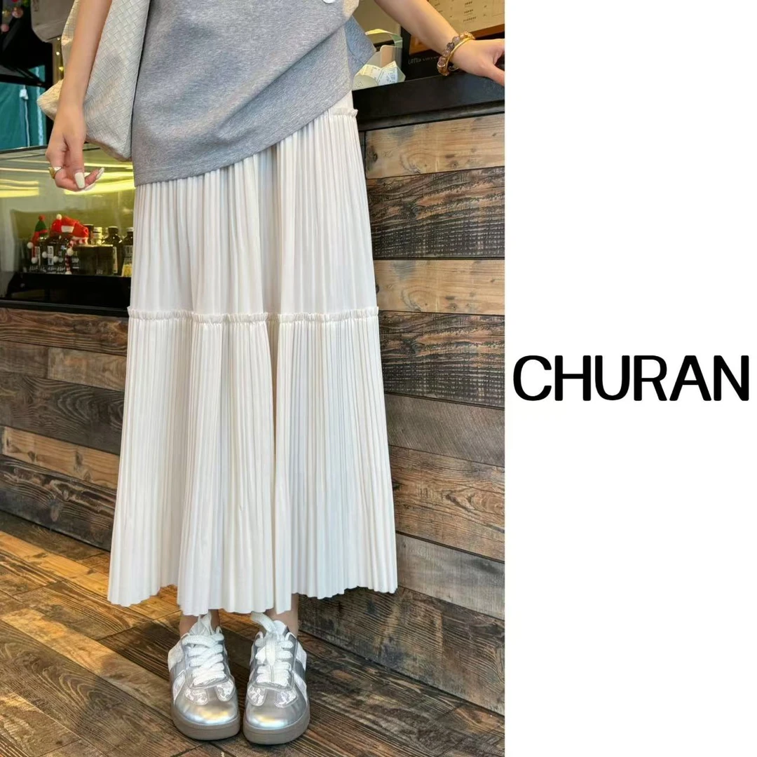 U.V.Y新款气质竖纹半身裙子时尚百搭女装松紧高腰显瘦长款a字裙