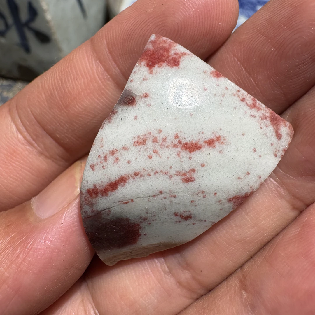 Y釉里红转心高足杯瓷片标本瓷片标本学习收藏顺丰包邮