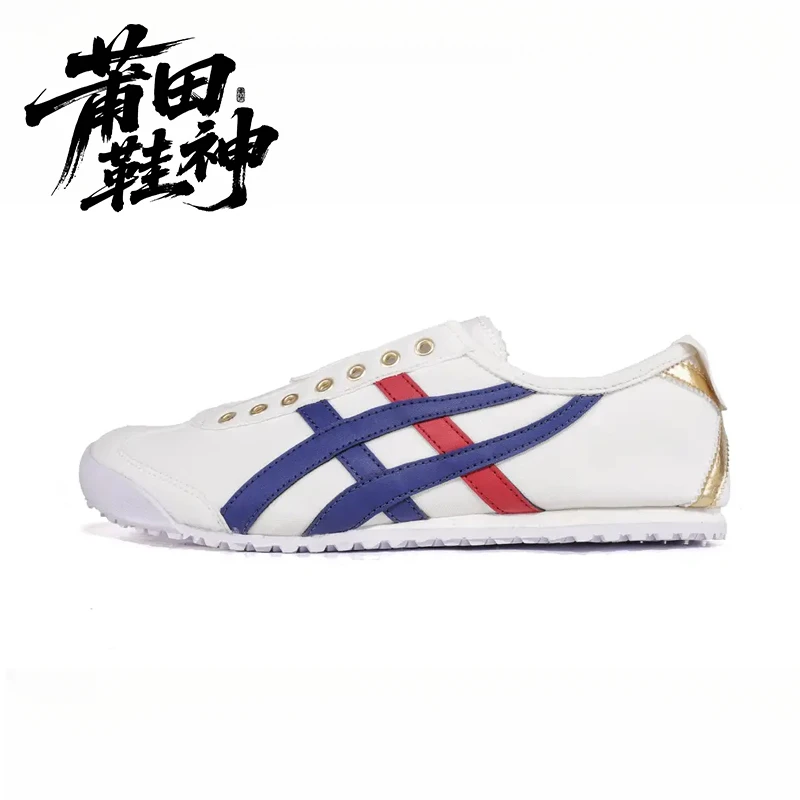 【莆田鞋神】透气真皮！ 四季百搭！经典时尚板鞋！