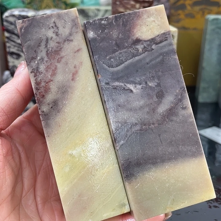 青田石千**山混合各种石