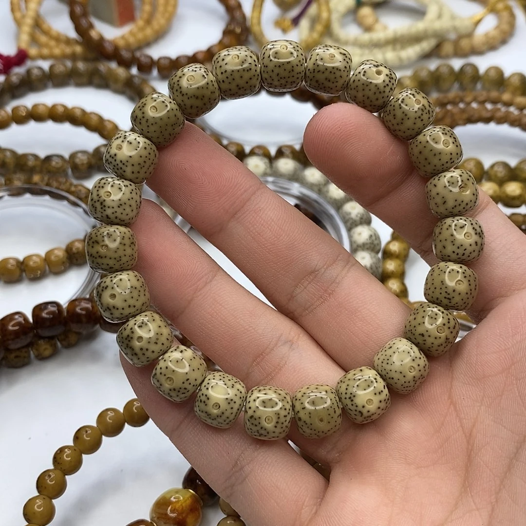 陈***.手串星月菩提10。