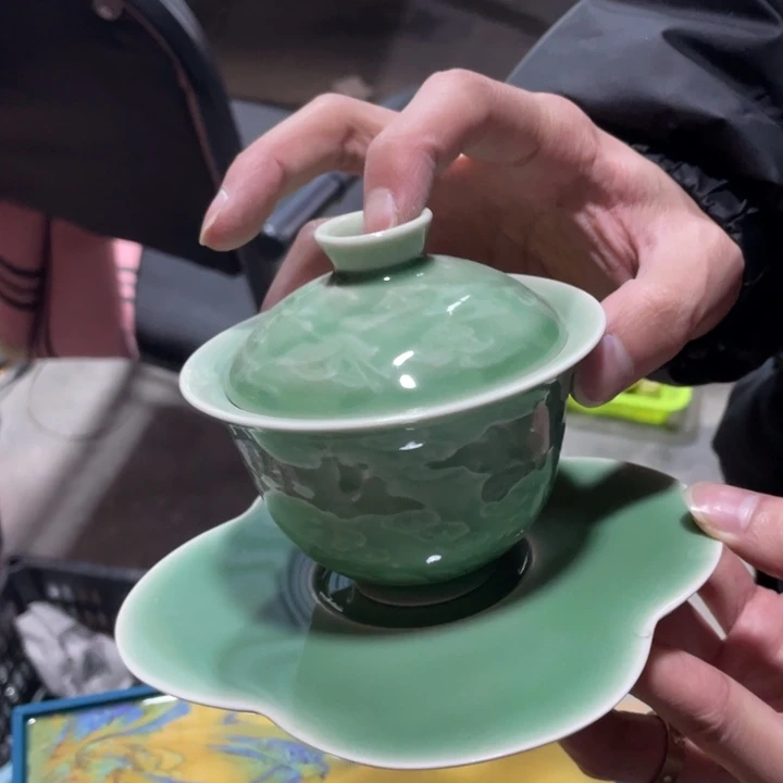 青瓷青瓷 青瓷青瓷 特价