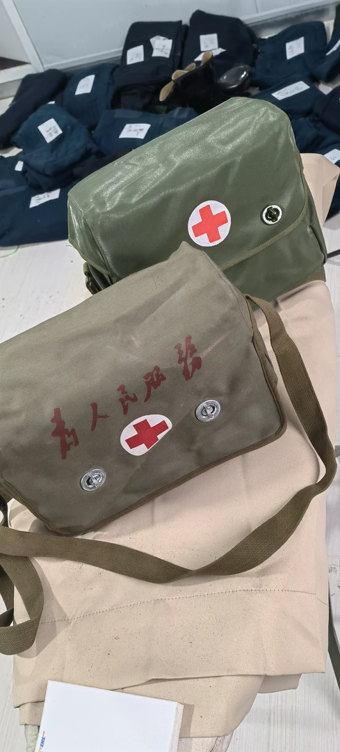 库存老货60年代语录卫生包+绿卫生包