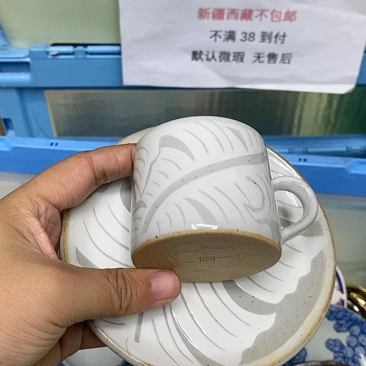 杯哈哈哈哈哈哈哈哈