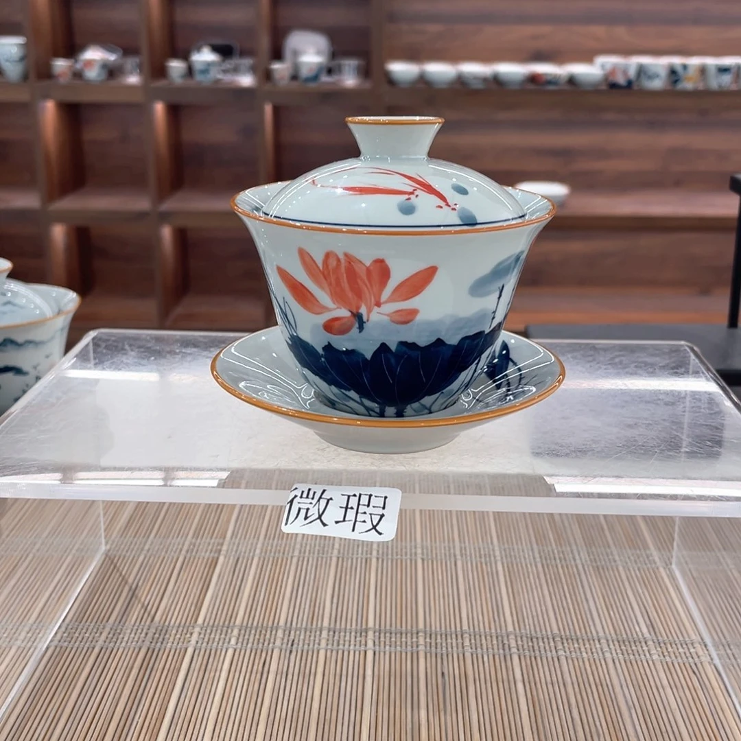 釉下手绘茶具微瑕