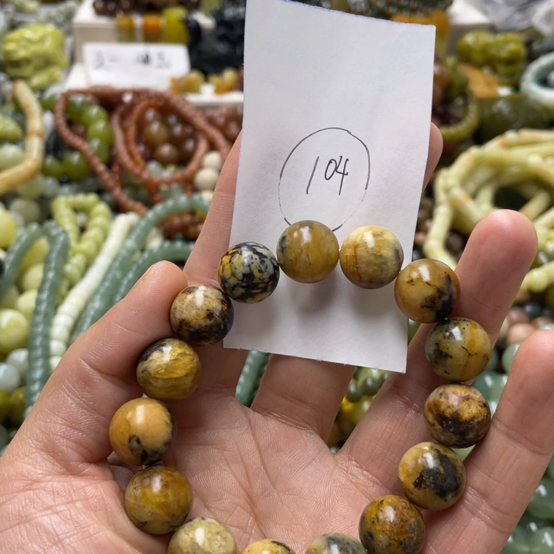 蛇纹石玉手链未镶嵌