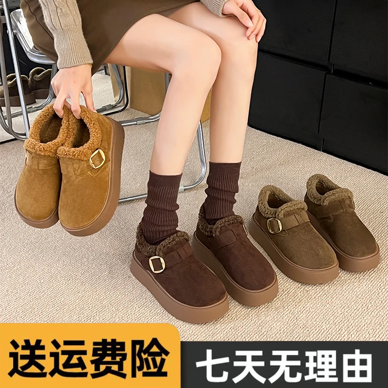 4厘米厚底【百搭保暖勃肯鞋】卷边毛口阔腿裤必备冬季加绒女鞋子