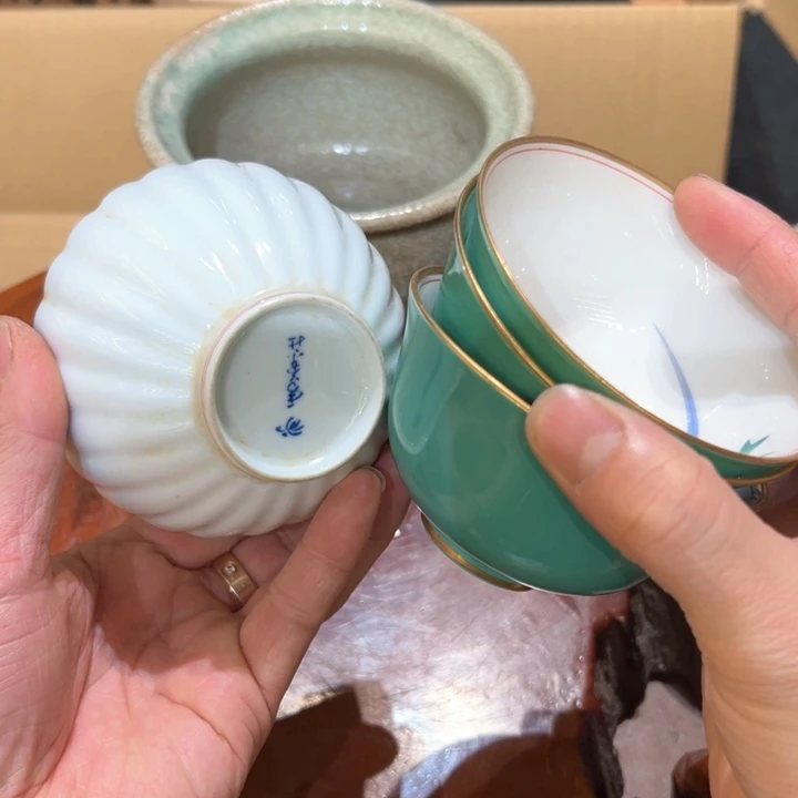 瓷器周边默认瑕疵1