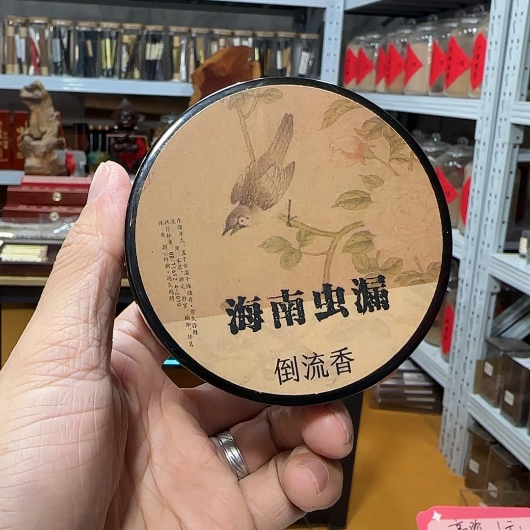 线香买天然香找老陈靠谱