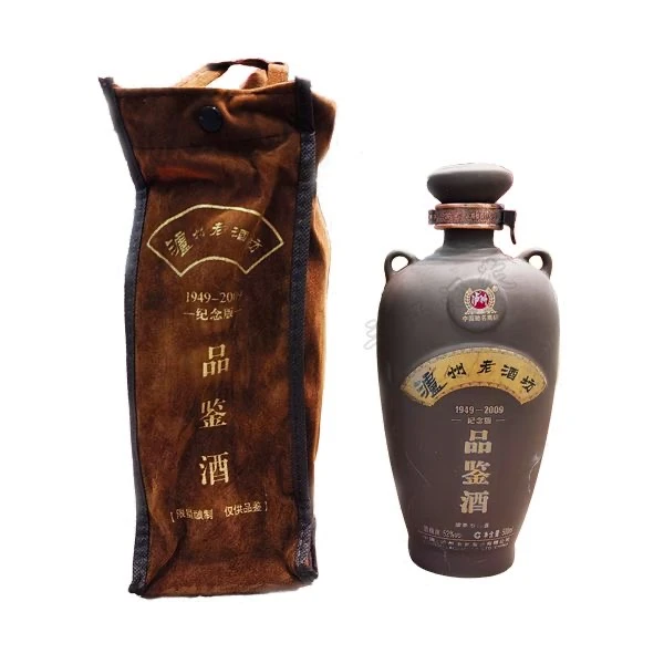 老酒坊纪念版品鉴酒（2010年52度500ml）浓香型白酒