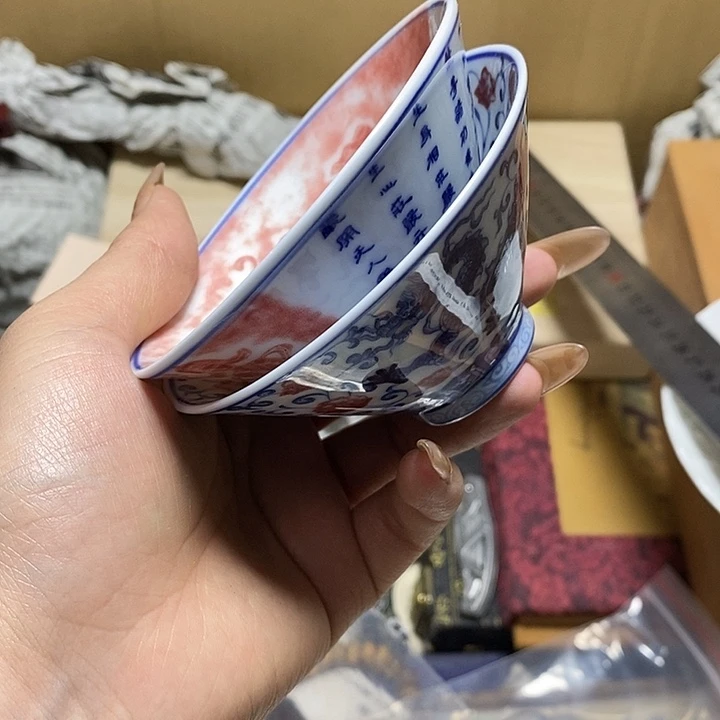 瓷片不****?瓷片瓷片瓷片