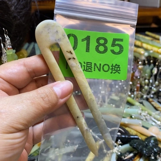 蛇纹石玉未镶嵌发簪