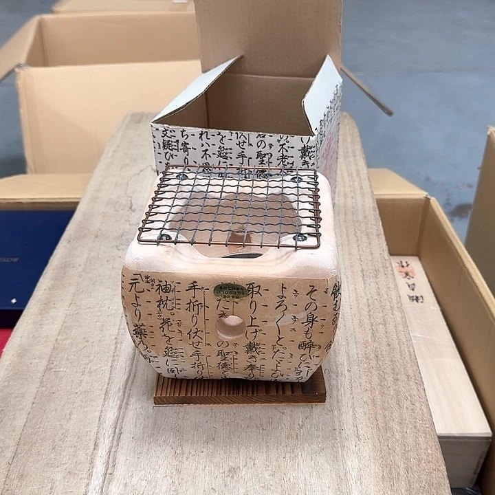 瓷片噗哈哈哈哈哈哈哈哈哈