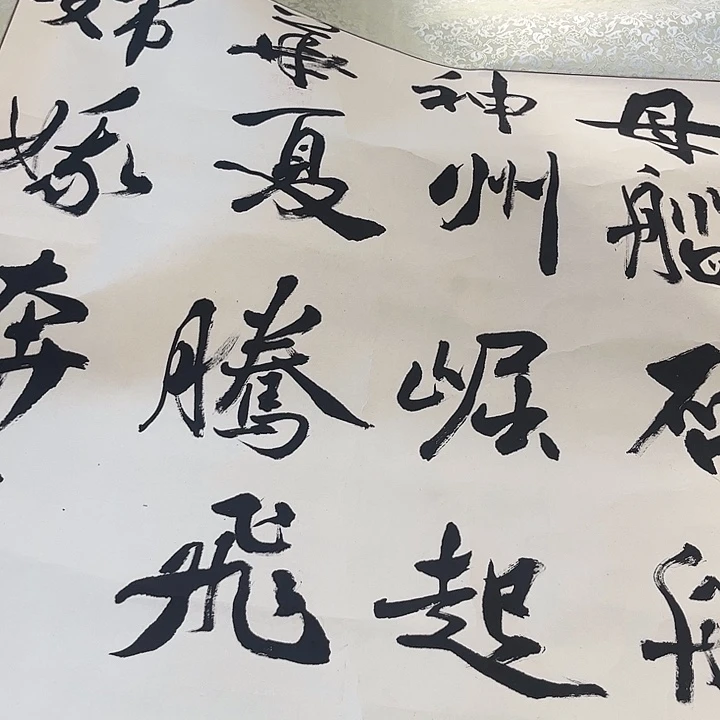 摆件，轴坏，破损，水渍，都是正常