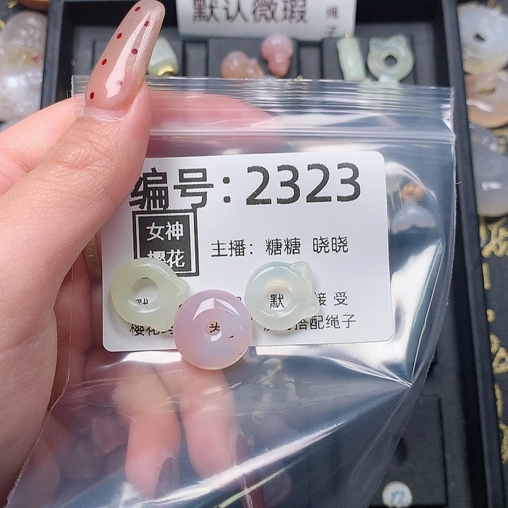 玛瑙/玉髓颈饰合金淇****4