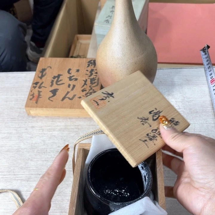 慢*羊新亿阁祝愿大家新年快乐