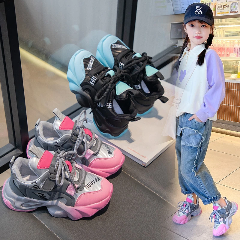 儿童运动鞋2025春季男女童皮面老爹鞋中大童学生休闲跑步软底鞋潮