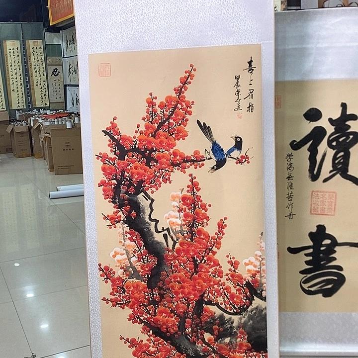 书法手写手绘作品