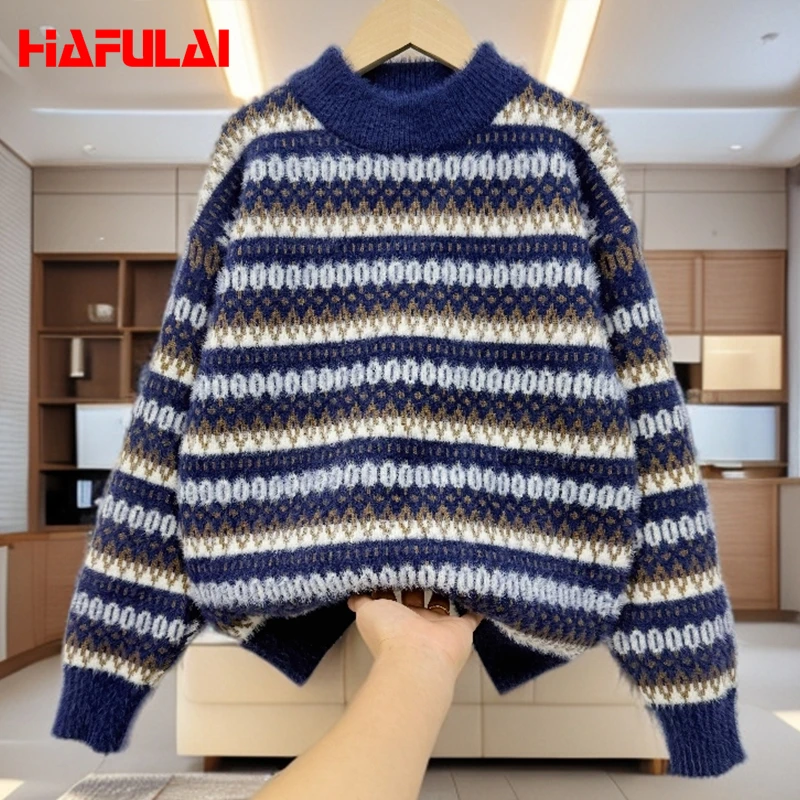 童装中大童针织毛衣打底衫儿童洋气男童宝宝条纹加厚高领2025秋冬