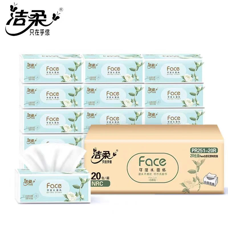 C&S/洁柔抽纸白茶花香抽纸3层100抽可湿水纸面巾纸抽干湿两用