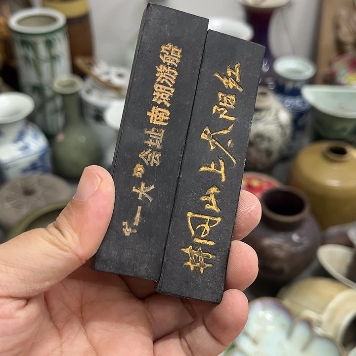 好货靓货漂亮好货