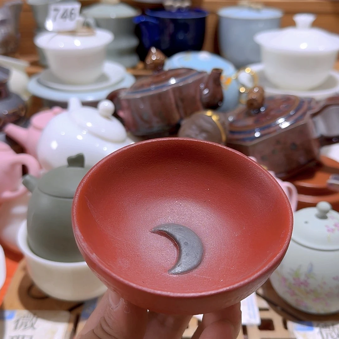 瑕疵茶具。介意勿拍