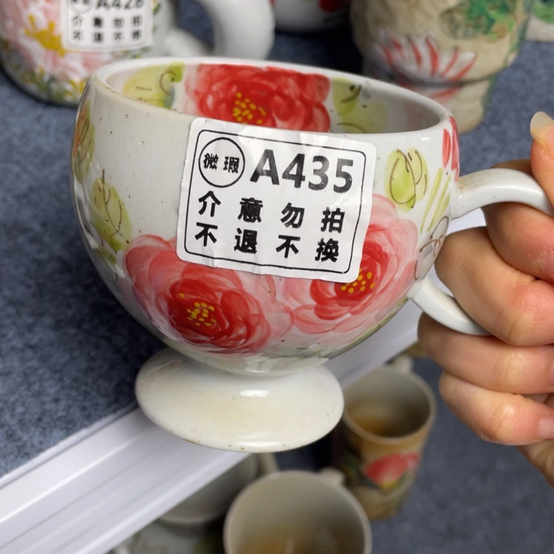 杯景德镇高温陶瓷8888
