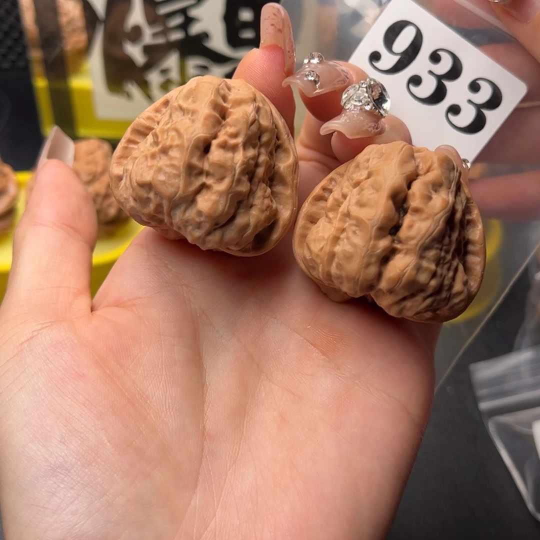 吊坠文玩核桃三角40