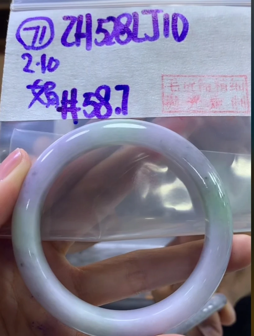 定制翡翠未镶嵌毛货需精细抛光71手镯58.7+528元+拍一发一