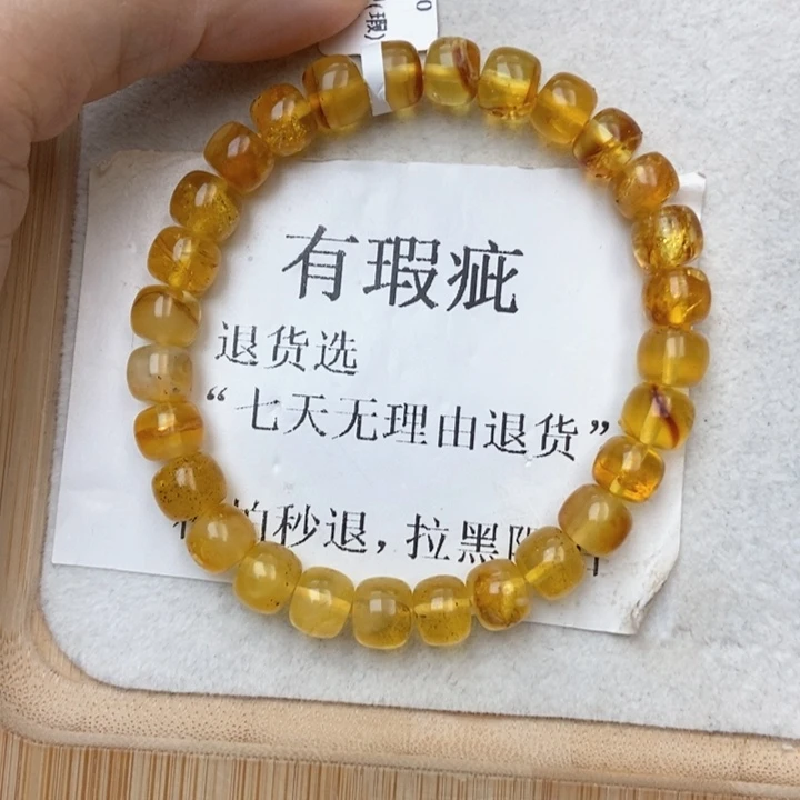 琥珀未镶嵌珠宝奇石03
