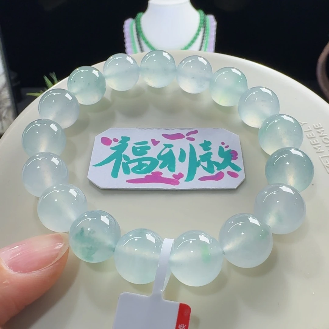 未镶嵌手链翡翠巨漏款！高冰果冻冰川蓝飘绿花单圈12mm