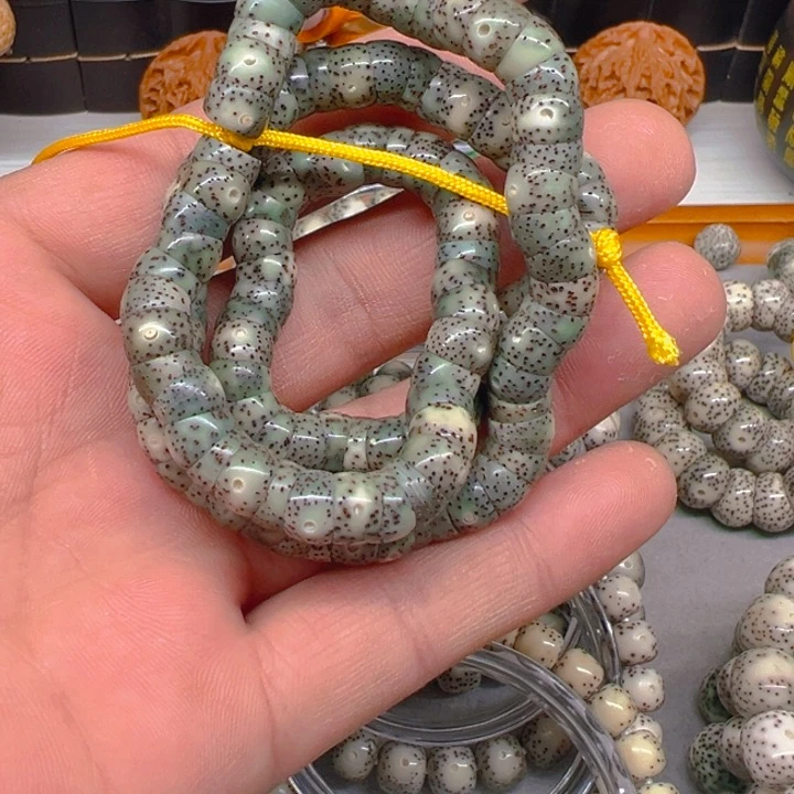 星月菩提吊坠8大肠