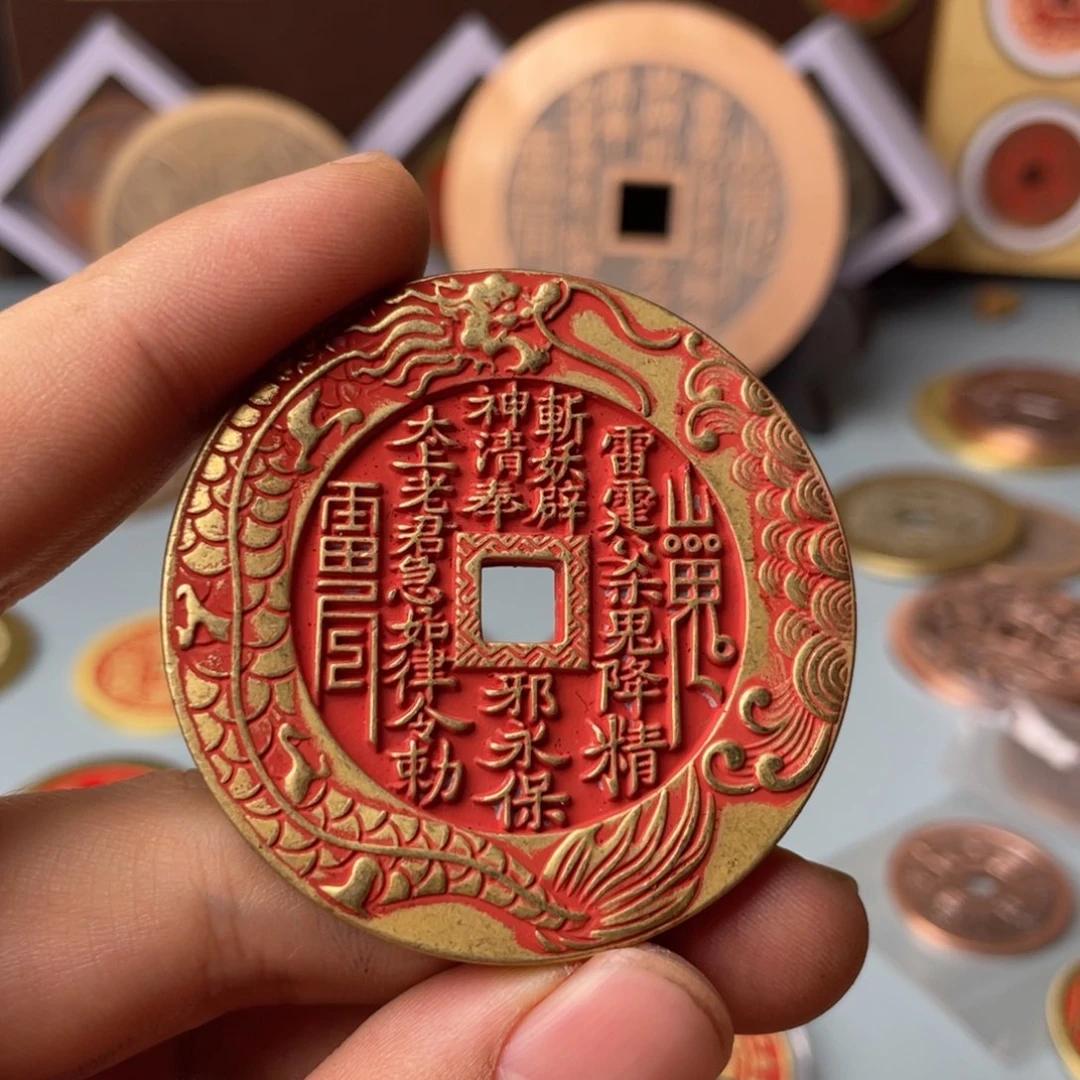 铜现代仿制工艺文创铜币